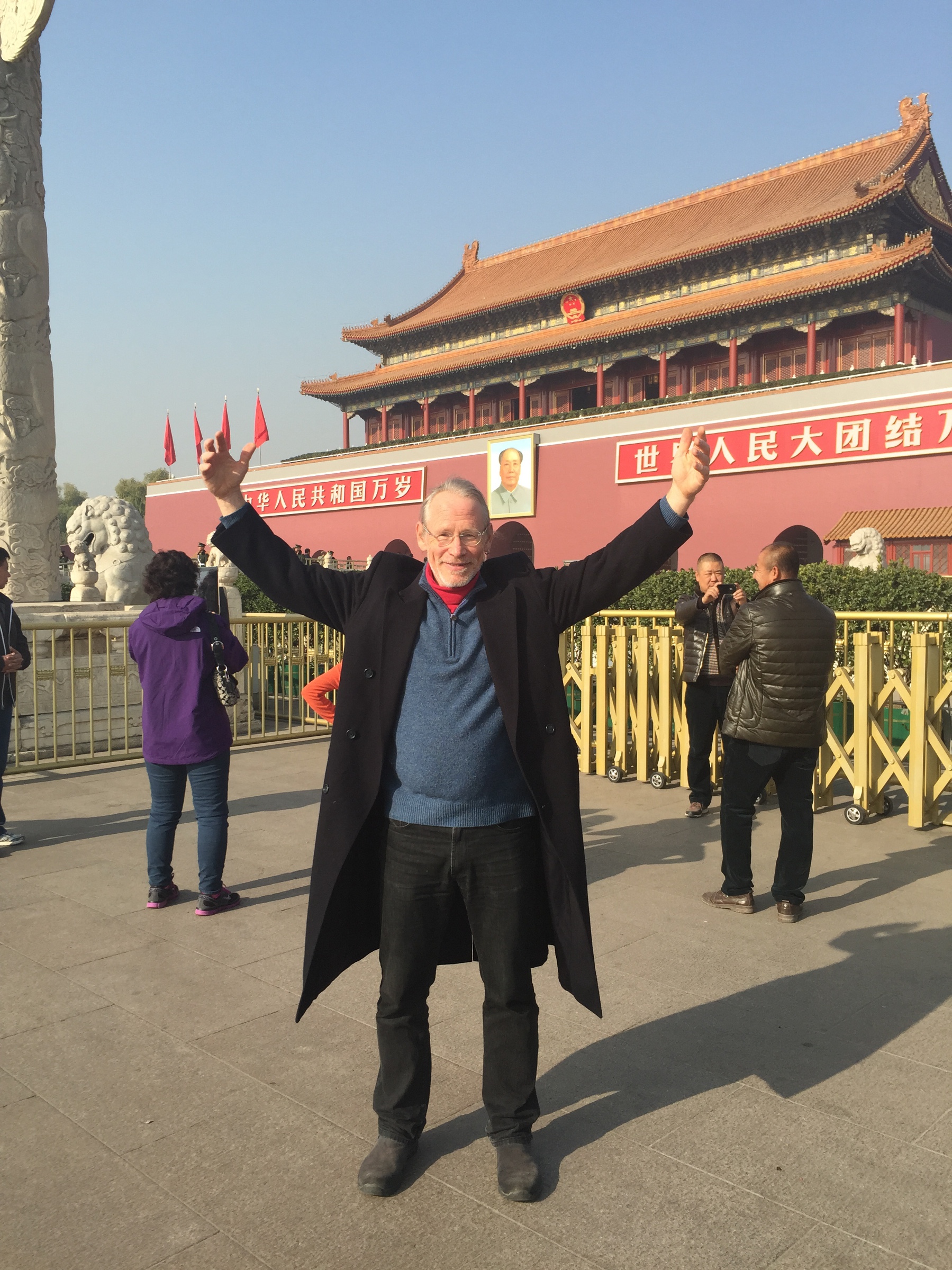 Forbidden City